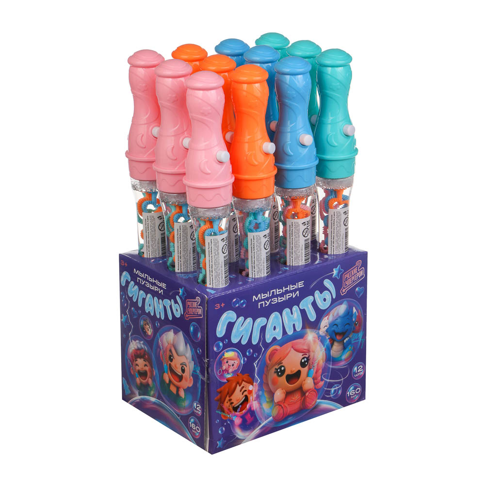 Мыльные пузыри гигантские с кнопкой, Русские Супергерои, BY, ABS,160мл, мыл.р-р, 5х38х5см, 4 цвета - #3