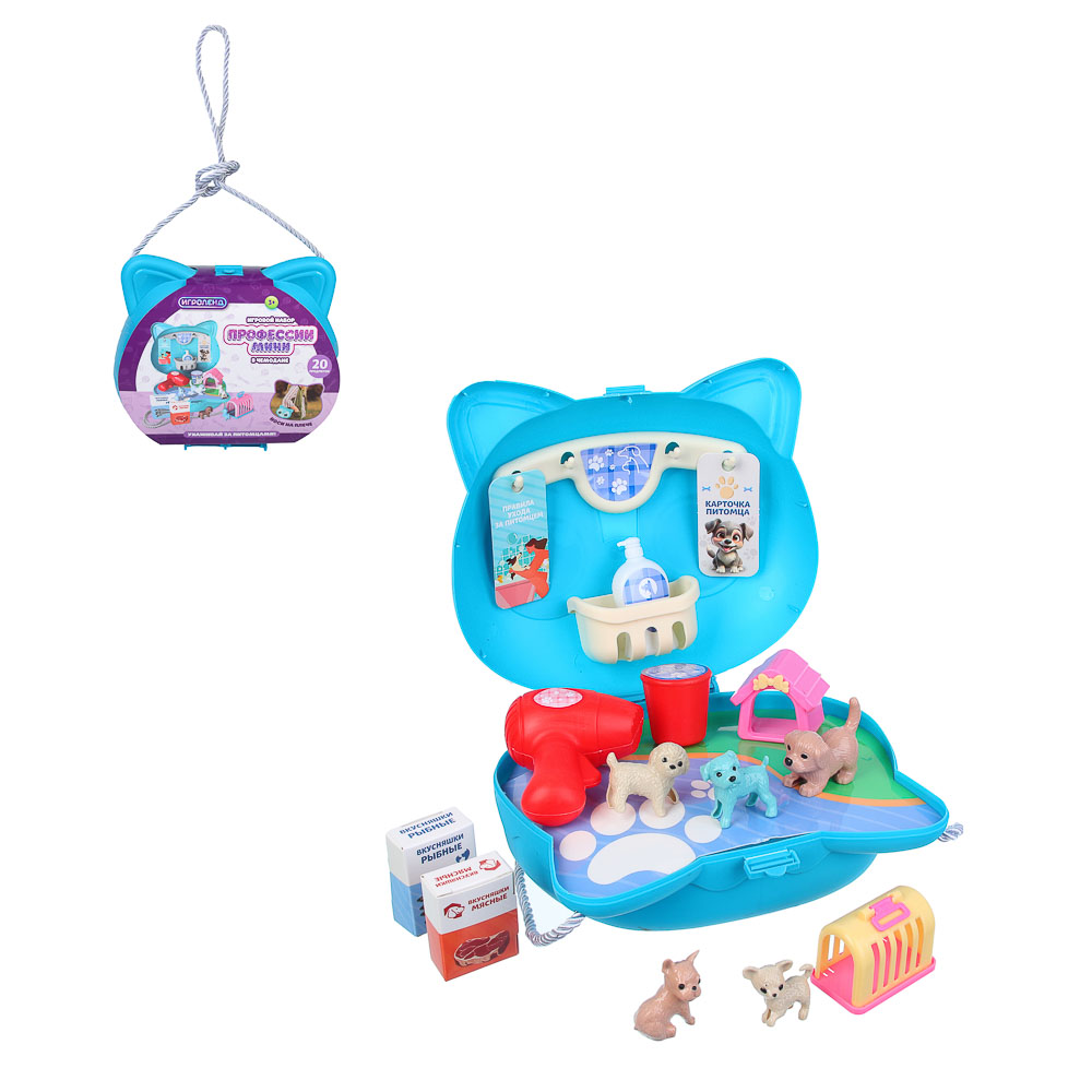 ИГРОЛЕНД Набор игровой профессии мини в сумочке, PP, ABS, картон, 20х10х19 см, 3 вида - #1