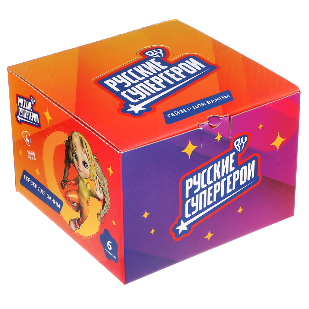 BY Русские Супергерои Гейзер для ванны 7 см, 170г - #6