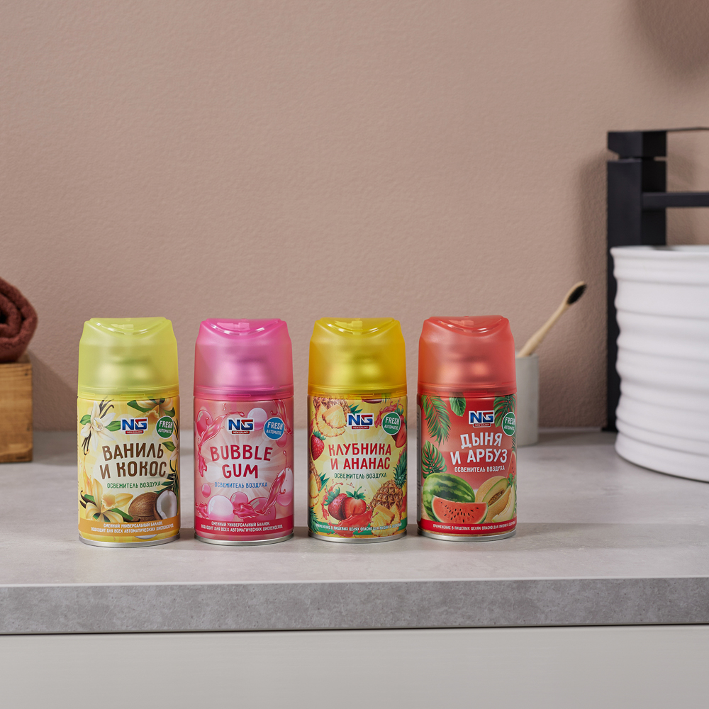 NEW GALAXY Освежитель воздуха Автоматик Fresh 250мл, бабл гам - #8