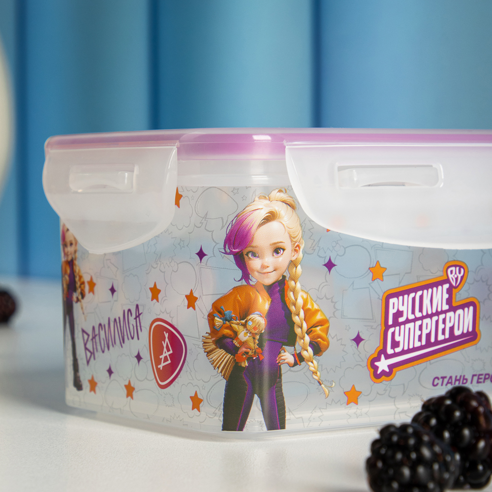 BY Русские Супергерои Контейнер герметичный для пищевых продуктов 0,8л - #10