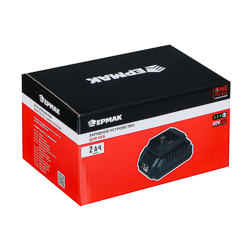 ЕРМАК Зарядное устройство для АКБ 20В, Li-ion (ONE) - #4