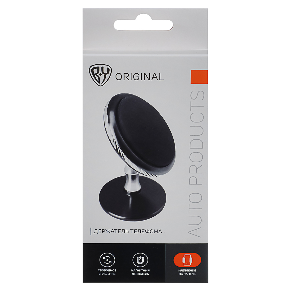 BY Держатель телефона магнитный, на панель, металлический, круглый, черный - #6