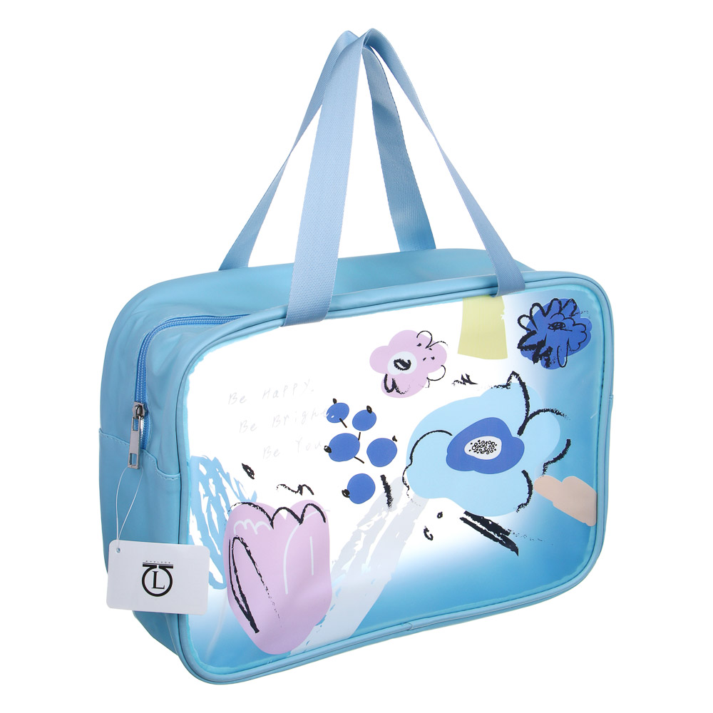 Косметичка сумка с двумя ручками тм ЮL, ПВХ, 31х21х11см, 2 дизайна - #6