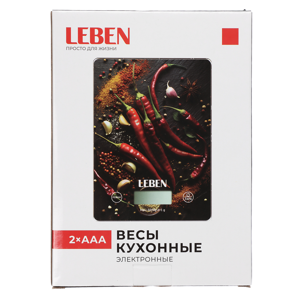 LEBEN Весы кухонные электронные, прямоуг., стекло с дизайном, макс.нагр. 5кг (точн.измер. 1гр) - #7