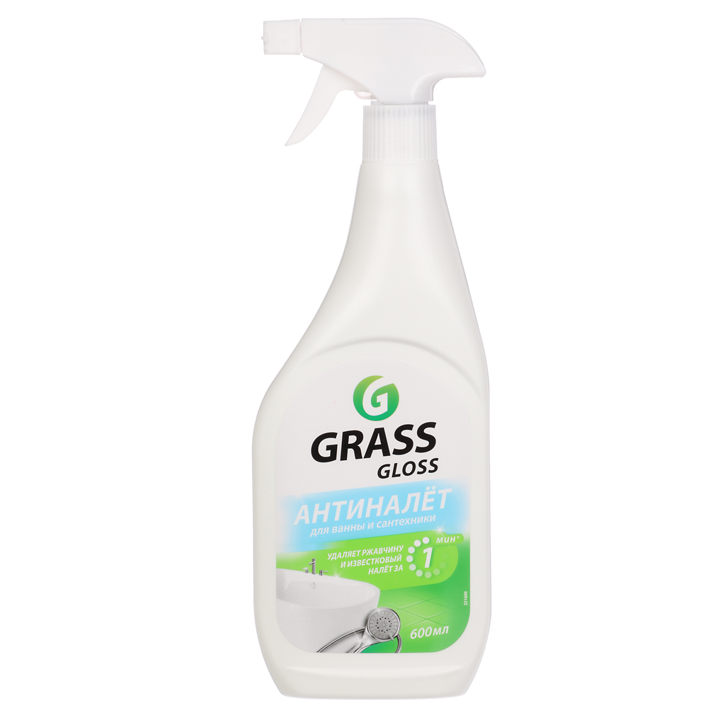 Чистящее средство для ванной комнаты GRASS Gloss, п/б, 600мл - #3