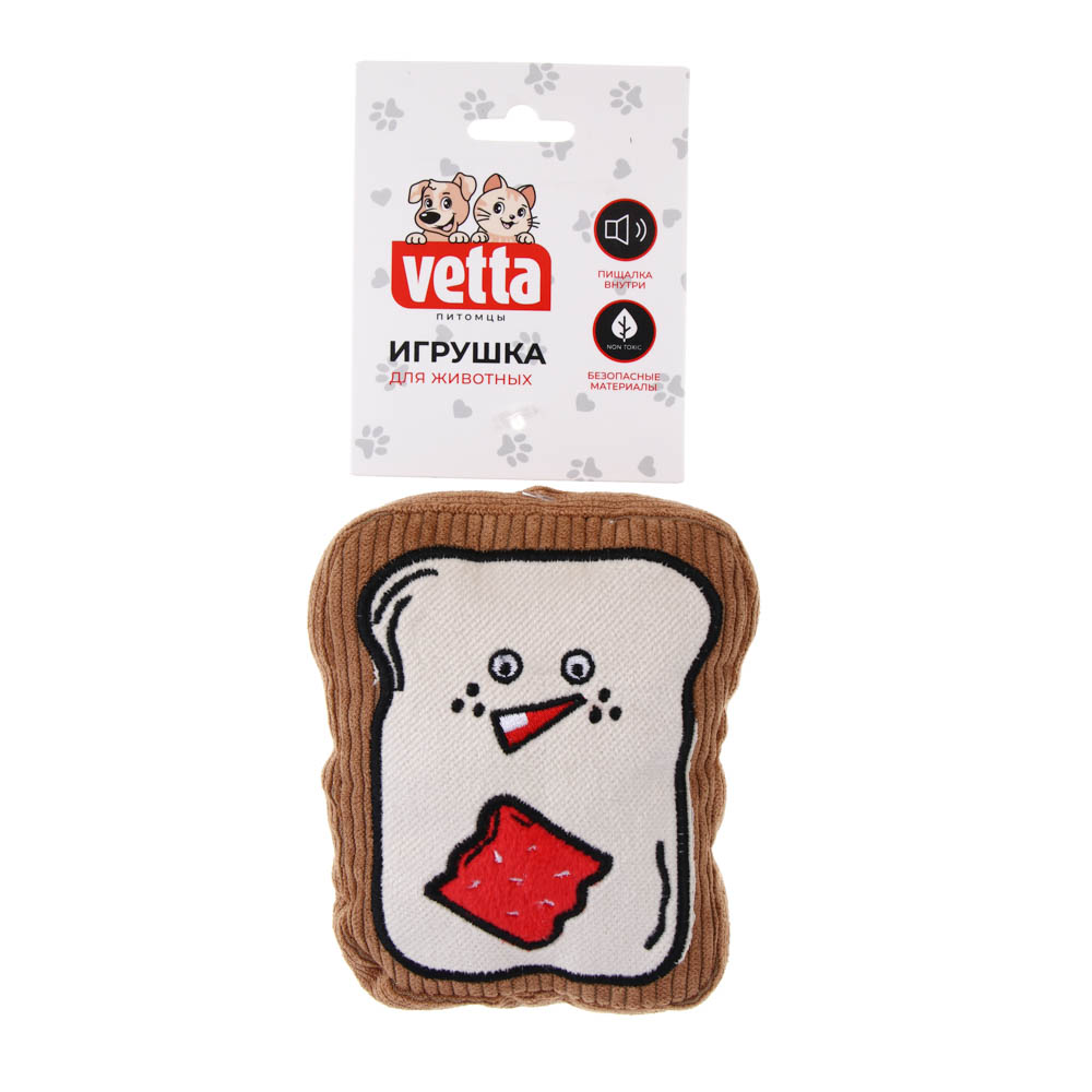 VETTA Игрушка для домашних животных, ПЭ, 12,5х10,5 см - #6