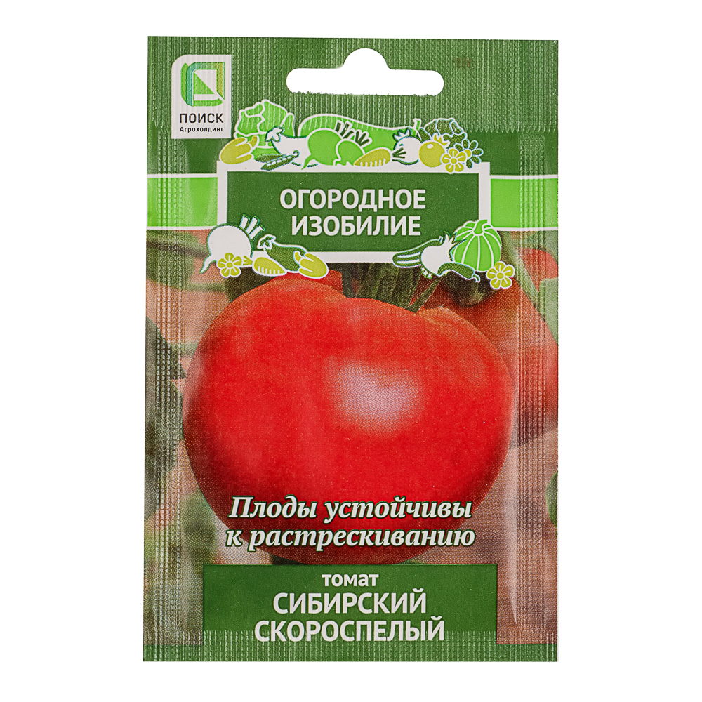 Семена Томат Сибирский скороспелый 0,1гр ОИ - #1