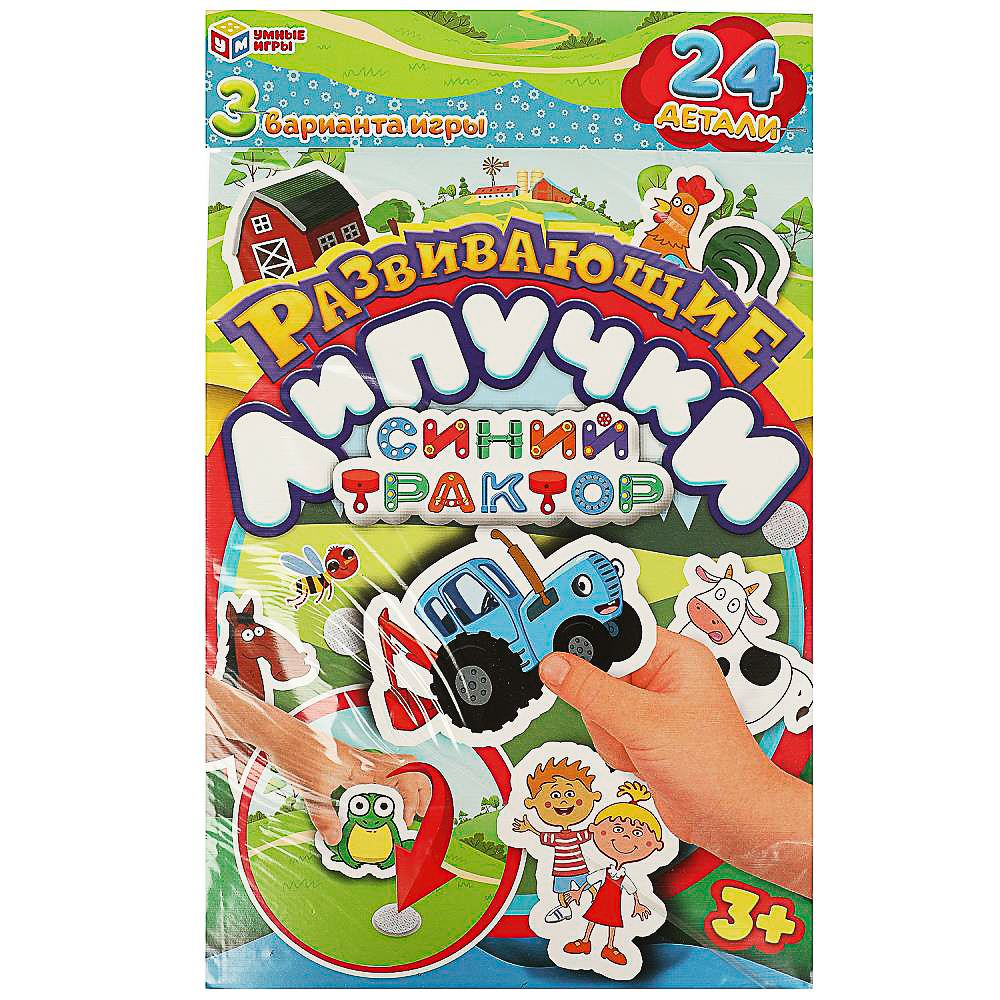 УМКА Развивающая игра "Липучки", в коробке, 22,х35х1см, 4 дизайна - #2