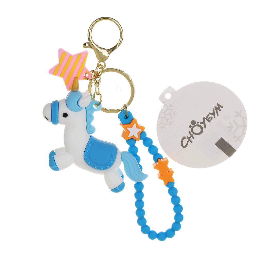 СНОУ БУМ Брелок "Лошадка-Единорог", 8х2,3х6см, ПВХ, металл, 4 дизайна - #4