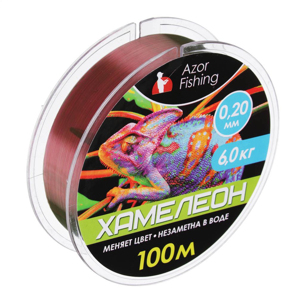 Леска AZOR FISHING "Хамелеон" 100м, 0,20мм, разрывная нагрузка 6 кг - #1