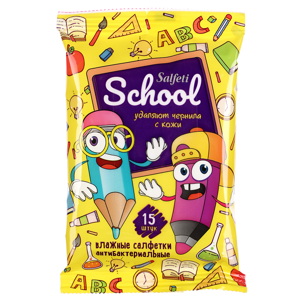 Влажные салфетки Salfeti School, антибактериальные, п/э, 15шт - #2