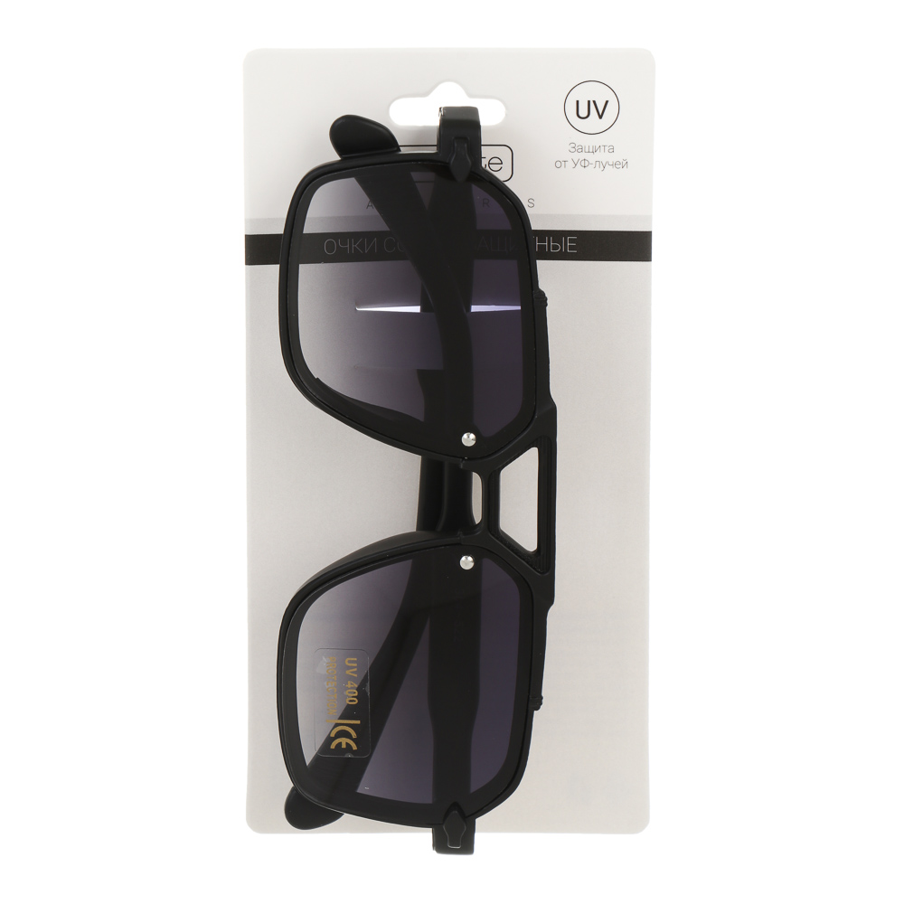 Очки солнцезащитные детские, тм GALANTE, с защитой от UV излучений, пластик, #5 - #4