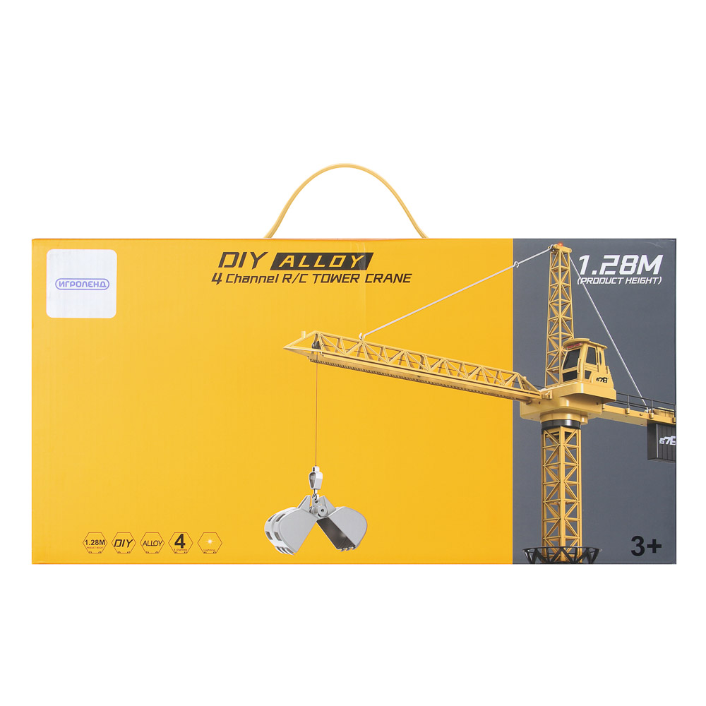 ИГРОЛЕНД Кран радиоуправляемый, 4-х канальный, свет, АКБ, USB, 2хАА, ABS, 41х21,5х18 см - #2