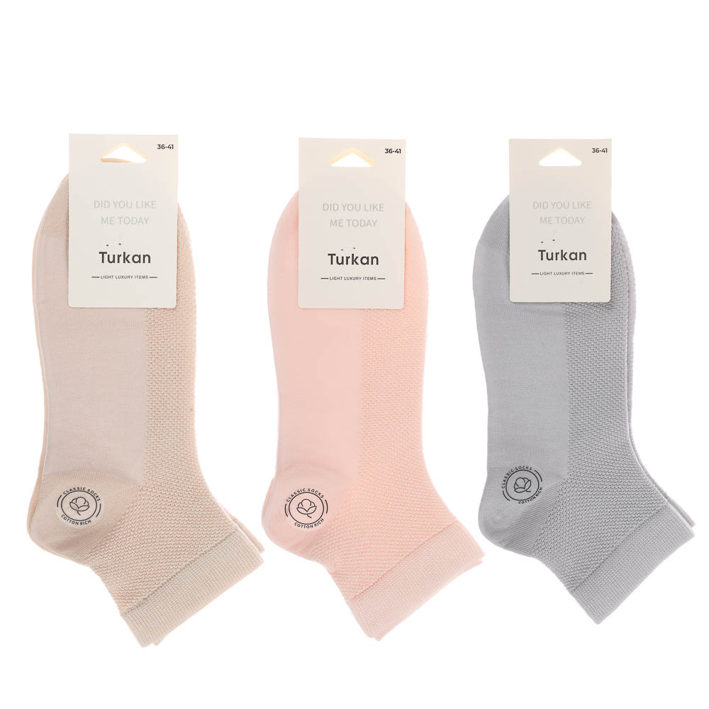 Носки женские короткие, бесшовные, тм Turkan, р. 36-41,90%хлопок,8% п/а, 2%лайкра,цвета в ас-те,0137 - #6