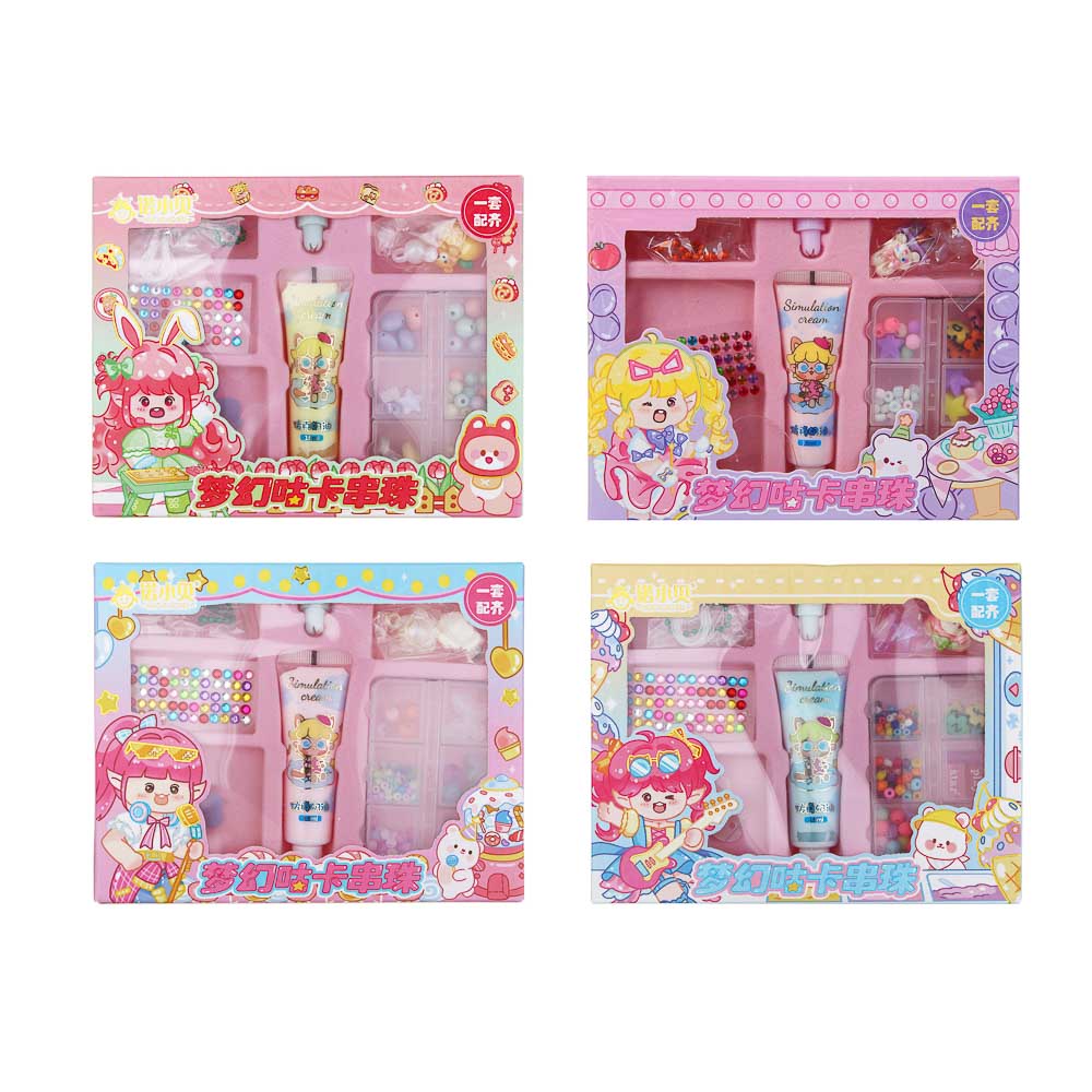 ХОББИХИТ Набор для творчества с крем-клеем "Маленькая модница", 16,6х4х13см, PET, PP, PVA, 4 дизайна - #2