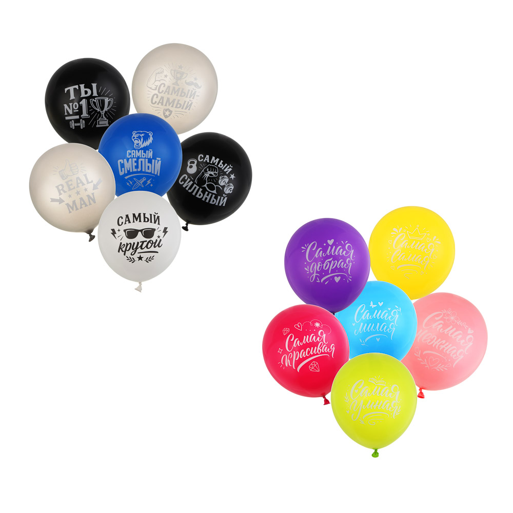 Набор воздушных шаров тм Fntastic с принтом с 2х сторон, 6 штук, 2 дизайна - #1