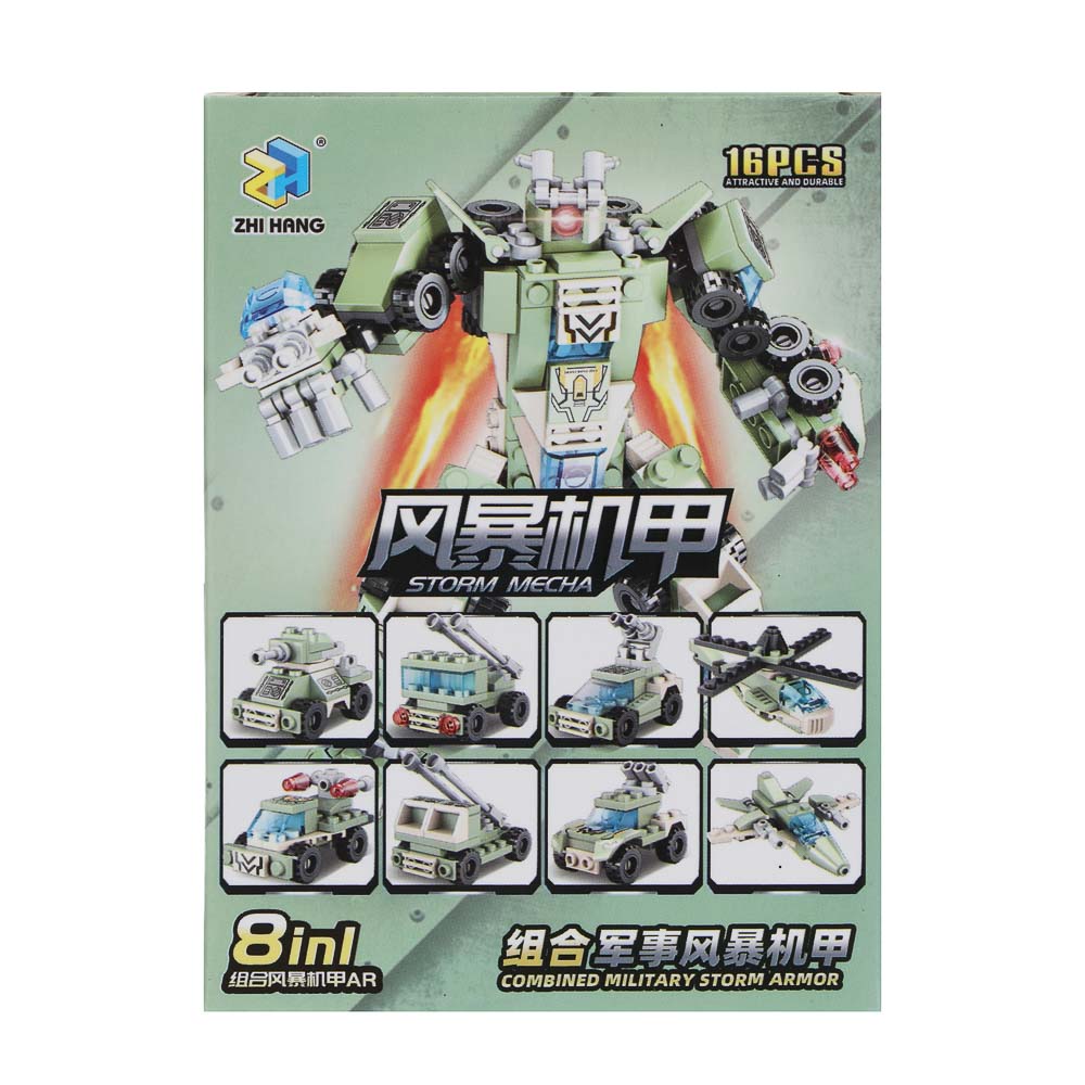 ИГРОЛЕНД Конструктор "Военная техника" 8 в 1, 8х3,5х11 см, ABS, 6 видов - #4