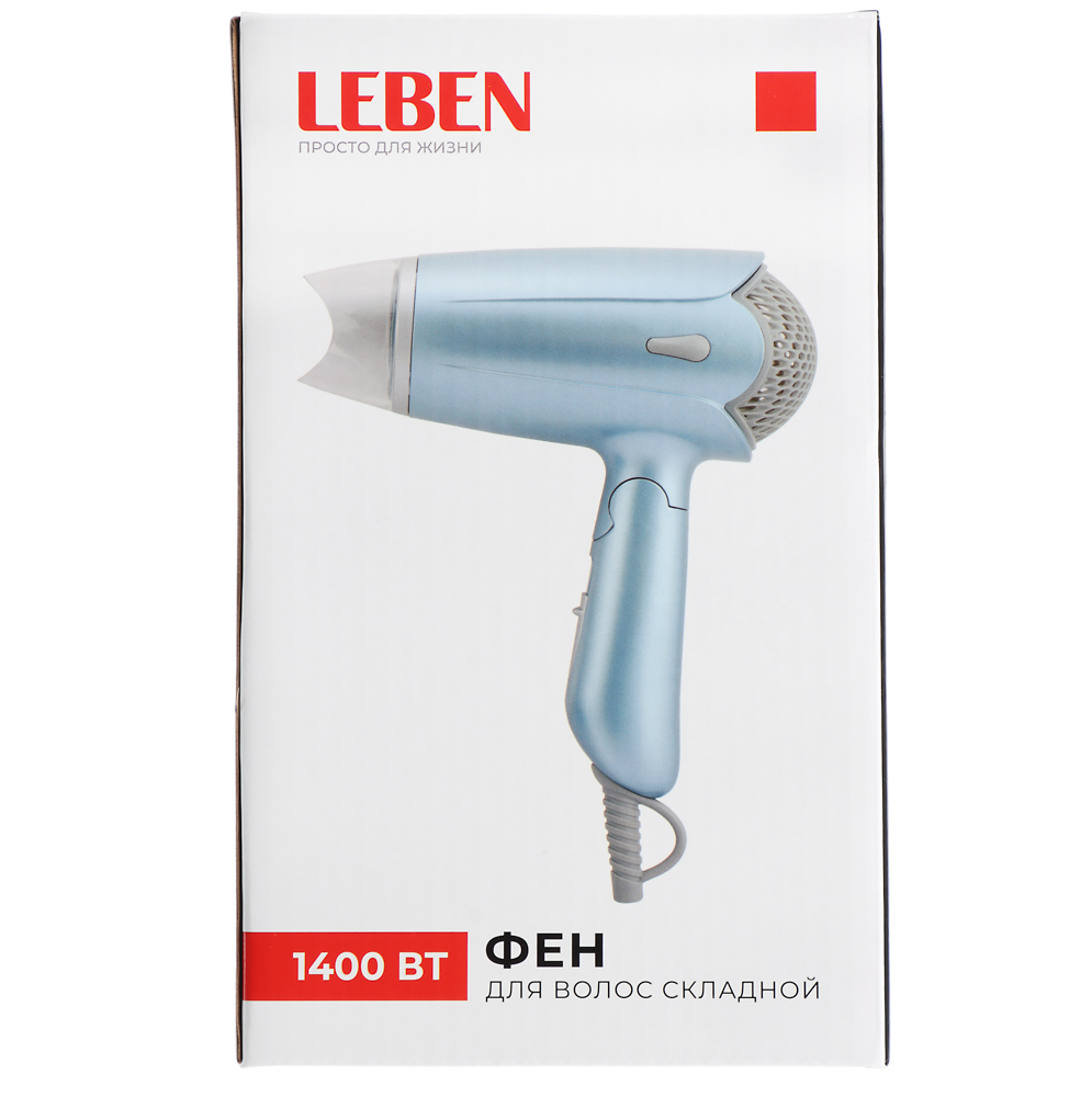 LEBEN Фен, 1400 Вт, 3 темп. режима, металл, пластик, голубой - #11
