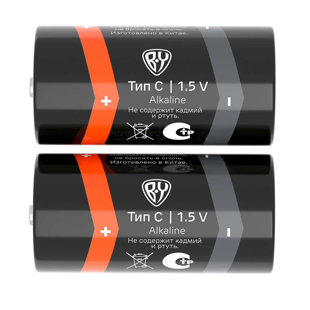 BY Батарейки Тип C (LR14) 2шт в блистере, щелочные 1.5V - #4