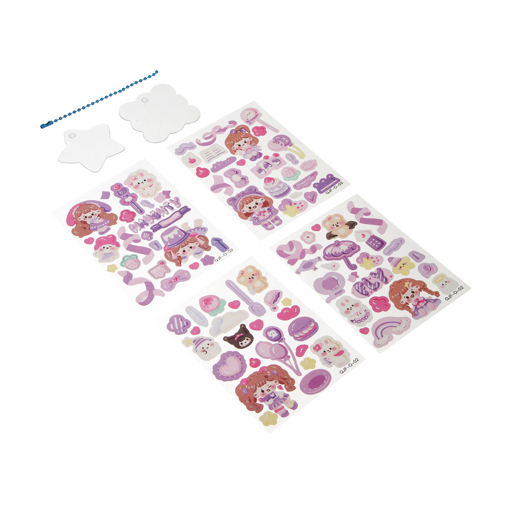 Набор для творчества "Брелок с наклейками", 11,9х9,2х3,6см, акрил, PET, 5 дизайнов - #13