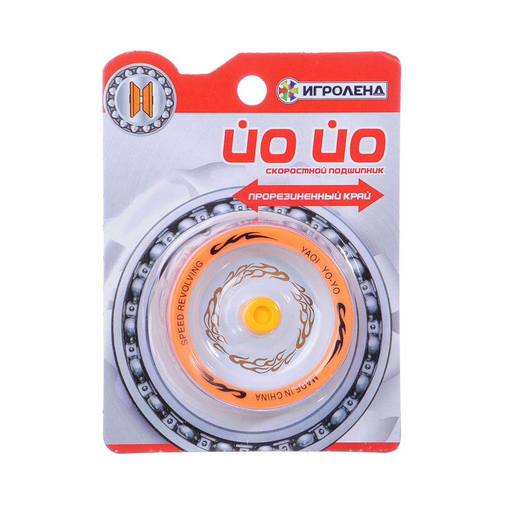 - YoYo Factory Replay PRO    -       