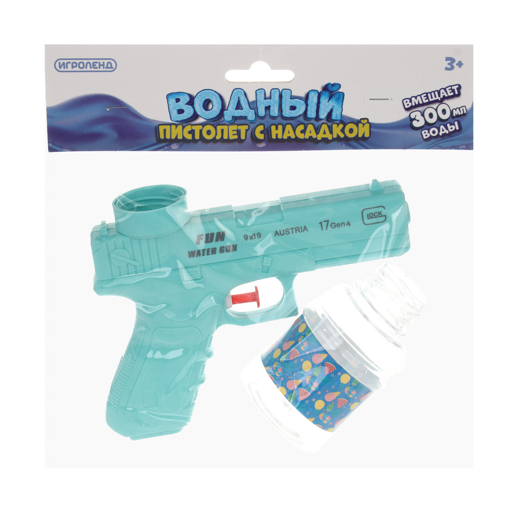 Водный пистолет механический с насадкой, ИГРОЛЕНД, 300мл, PP, PET - #3