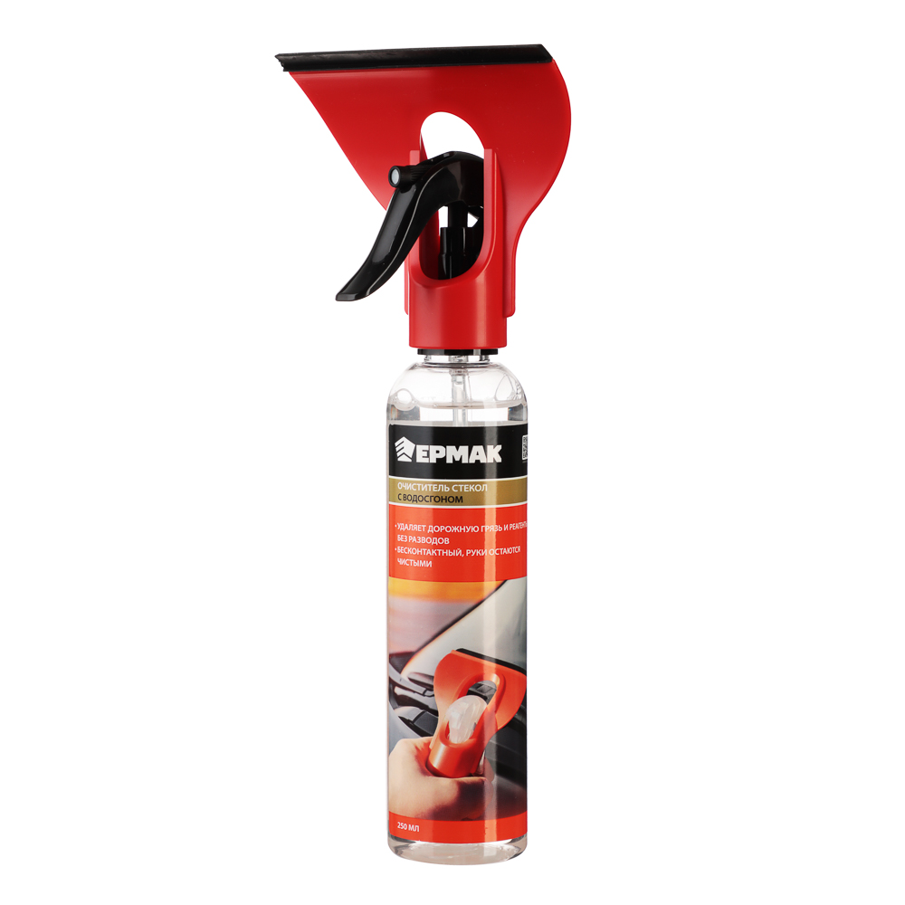 ЕРМАК Очиститель стекол с водосгоном всесезонный (триггер-водосгон) 250 мл - #2