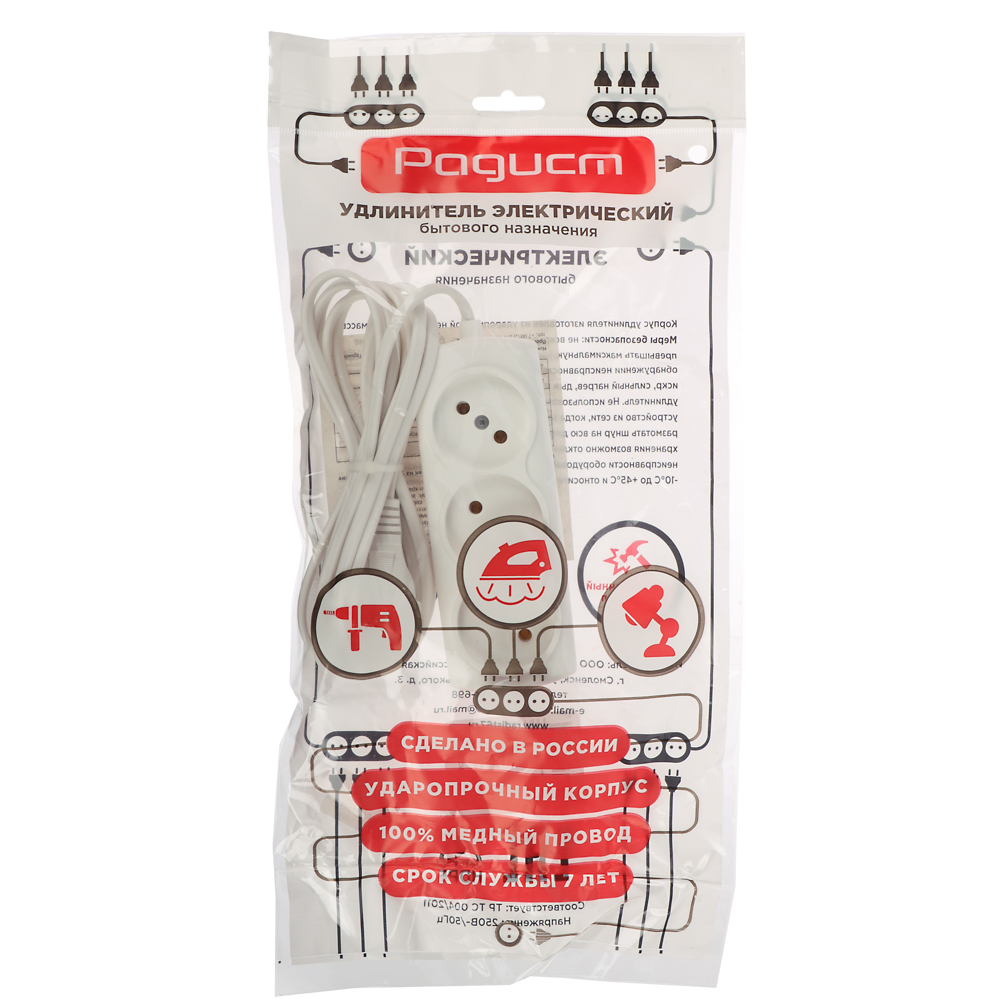 Удлинитель Р16-010 3гн ШВВП 2x0,75 3м - #4