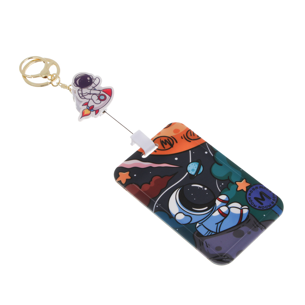 Чехол брелок для пропуска тм ЮL Космос с шармом, пластик, металл, 11х7см, 4 дизайна - #6