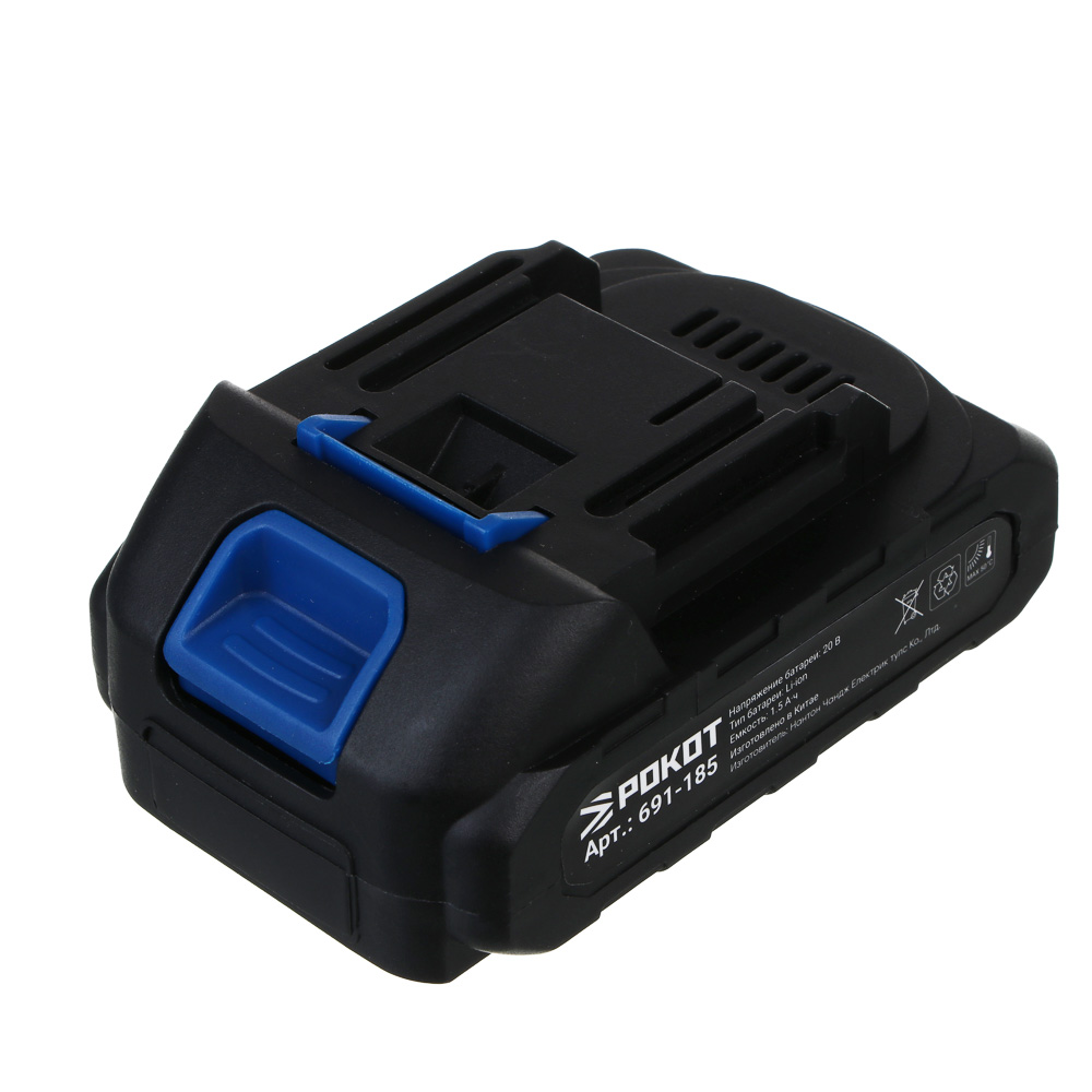 РОКОТ Электропила аккумуляторная, 1АКБ, шина 100мм, 2 А*ч Li-ion - #9