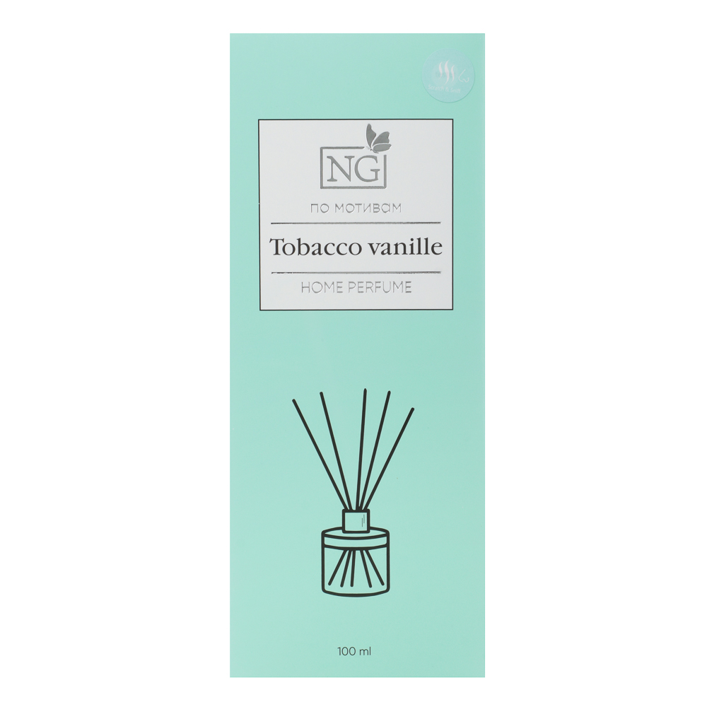 NEW GALAXY Диффузор Home Perfume,100 мл. Tobacco vanille - #7