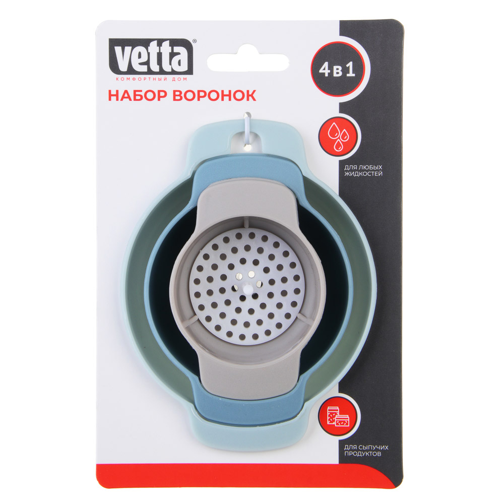 VETTA Набор воронок с сеточкой, 4 предмета, ПП пластик - #6