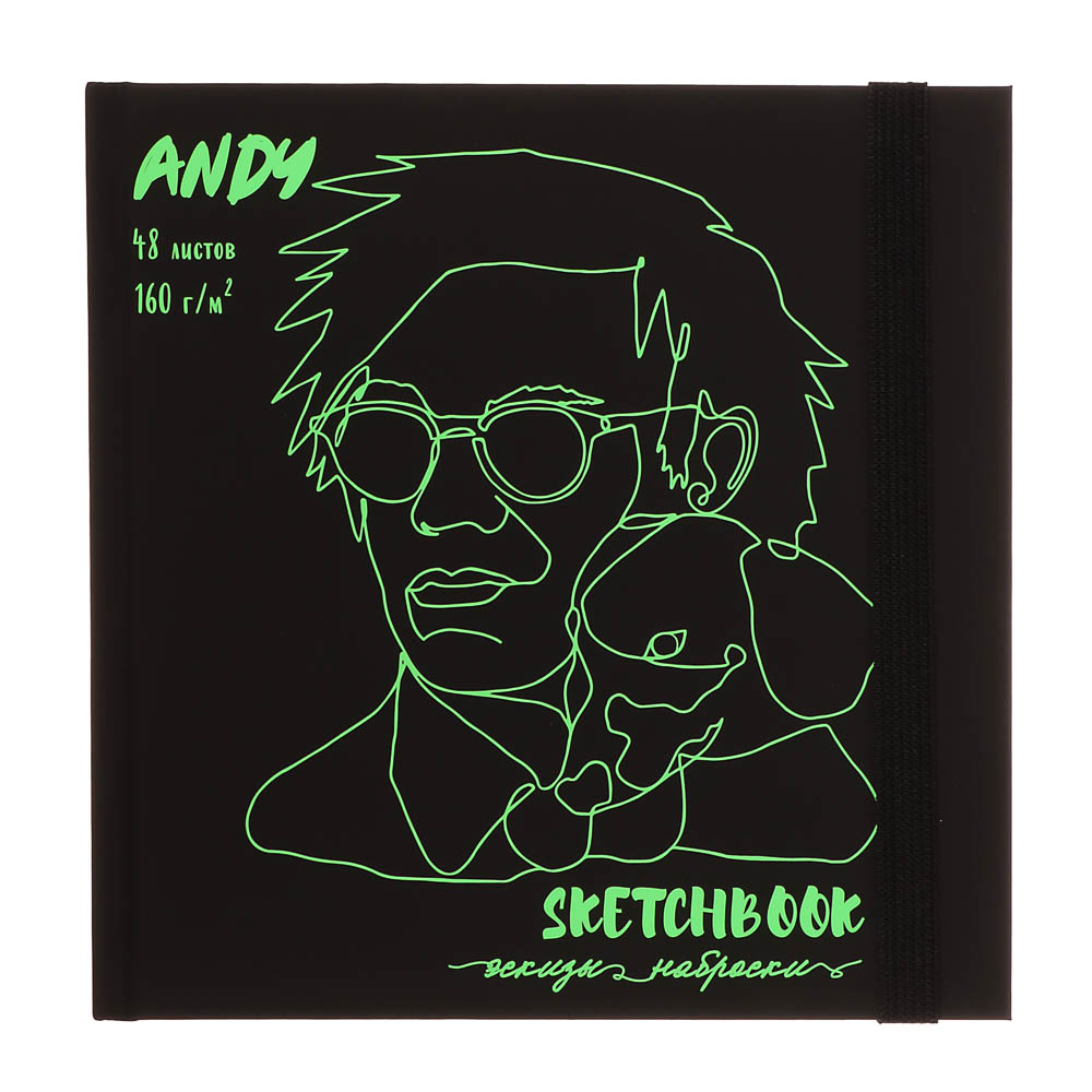 Скетчбук (альбом) 16,5х16,5см, 48л., 160г/м2, 7БЦ, кн. перепл., мат.ламин+неон, с резинкой, 4 диз. - #8