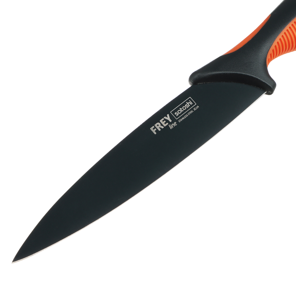 SATOSHI Фрей Нож кухонный универсальный 12,5см, нерж.сталь с антиналипающим покрытием - #2