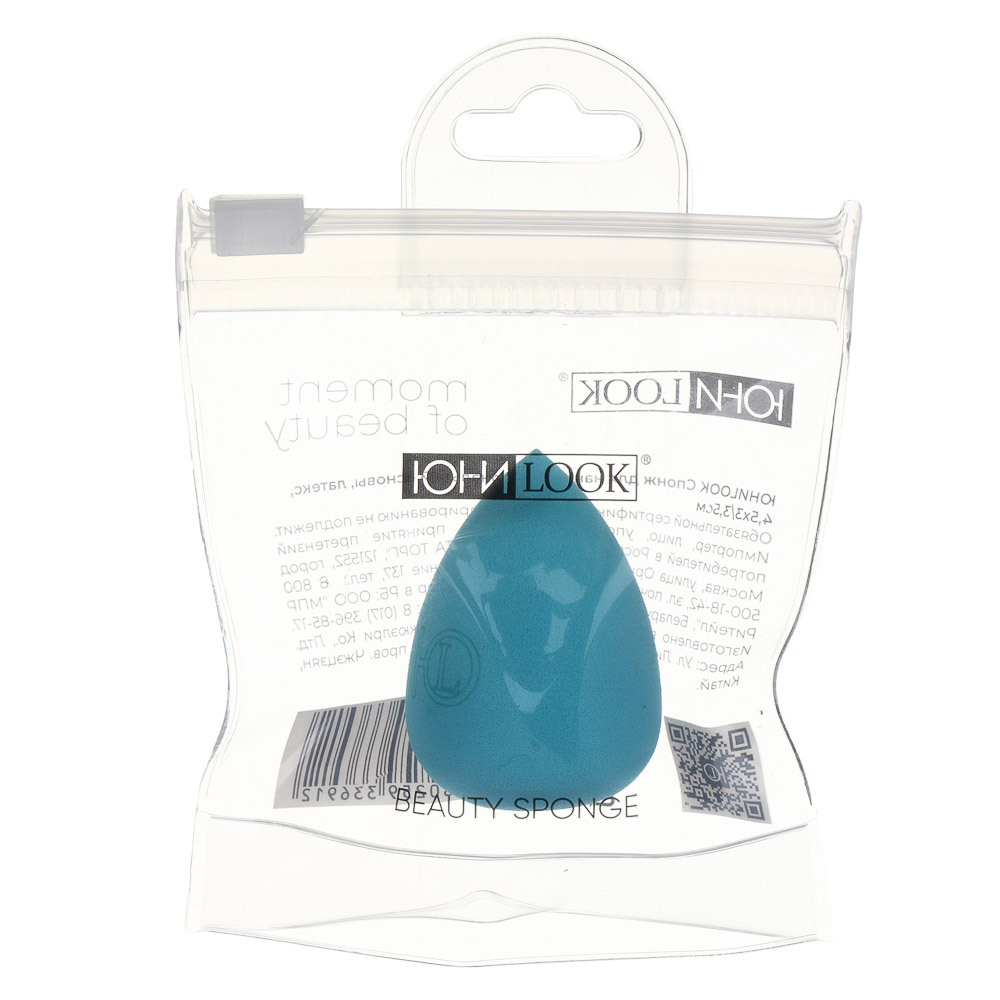 Спонж для нанесения тональной основы тм ЮНИLOOK, латекс, 4,5x3/3,5см, 3-6 цветов - #4