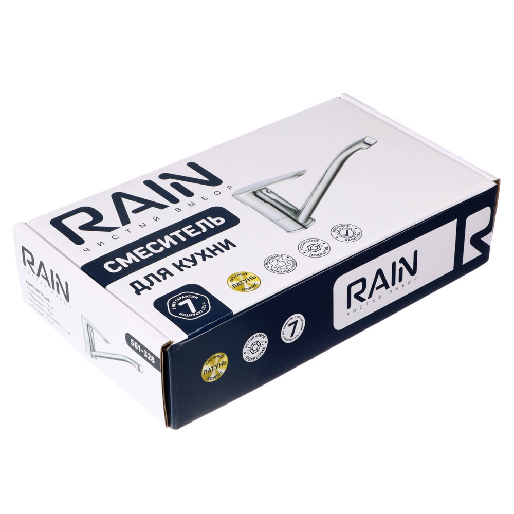 RAIN Смеситель для кухни Гранат, низкий излив, картридж 35мм, латунь, хром - #7