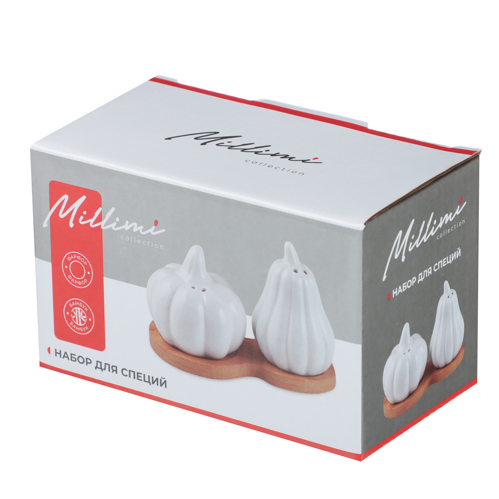 Набор для специй Тыквы тм MILLIMI, 80мл + 70мл, фарфор, бамбук - #6