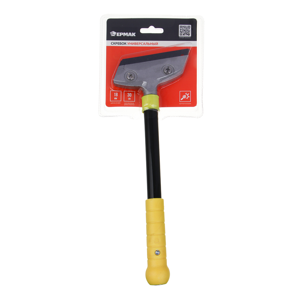 ЕРМАК Скребок универсальный ударный под лезвие 18мм, длина 30см - #6