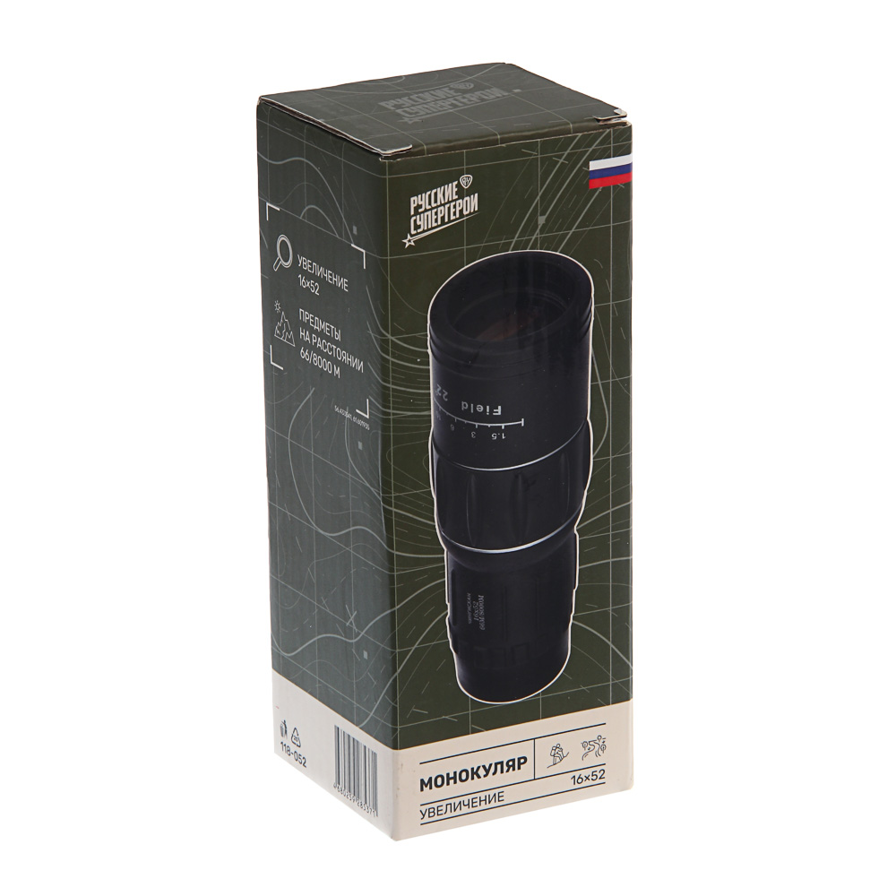 Монокуляр, тм BY Русские Супергерои, 16*52, 66 м/8000 м - #4