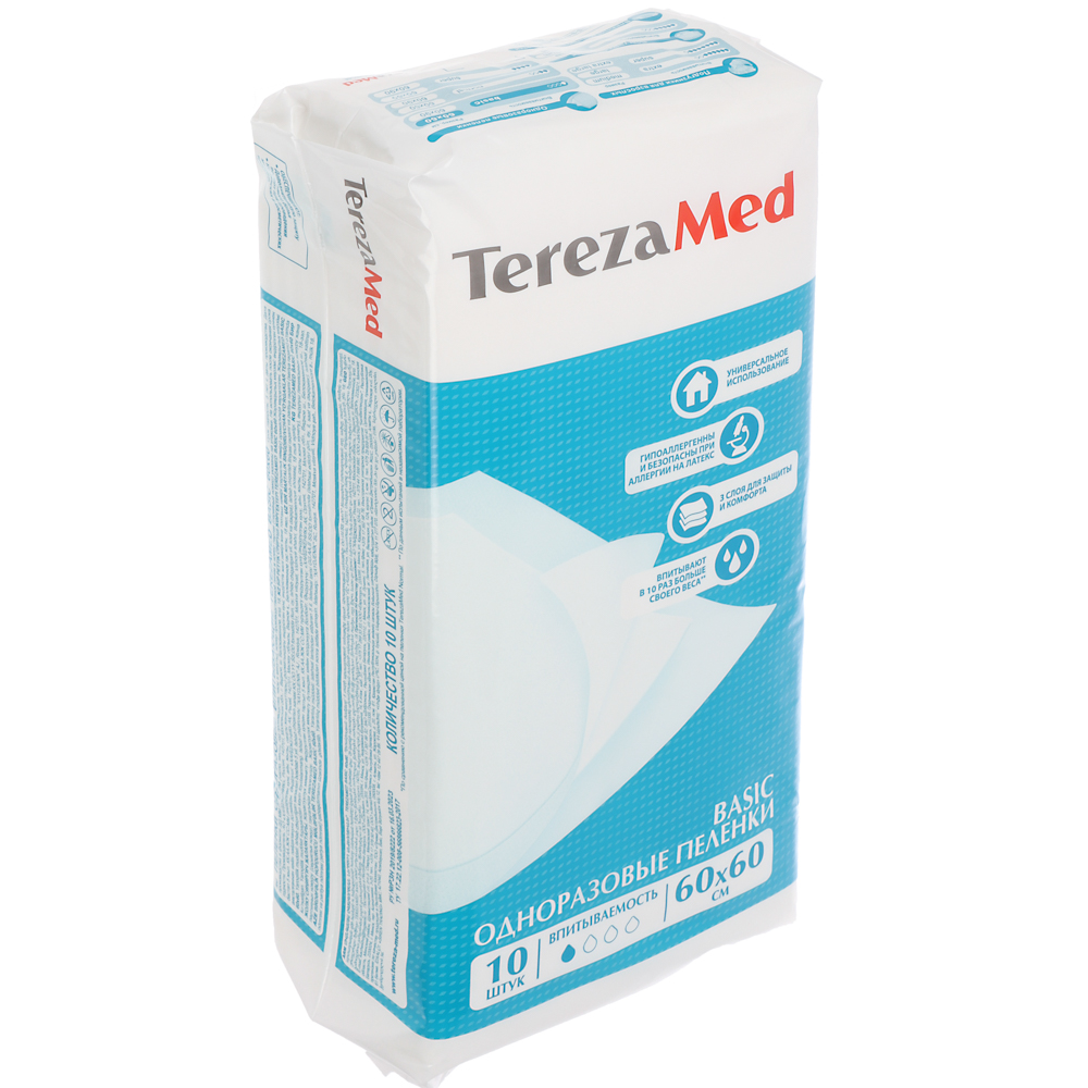 Пеленки впитывающие одноразовые TerezaMed Basic 60x60см, 10шт - #1