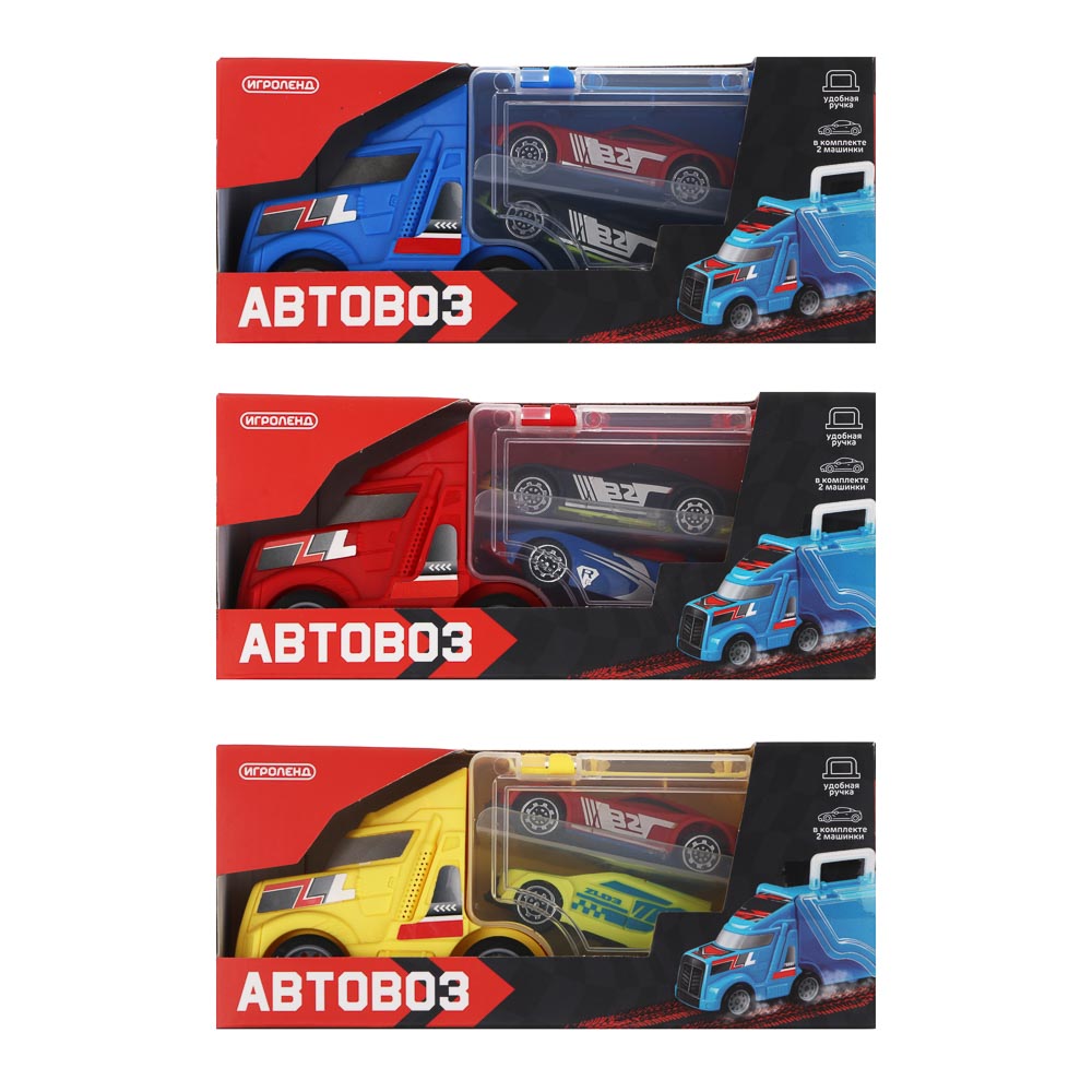 ИГРОЛЕНД Автовоз с двумя машинками, ABS, 16,5х7,2х5 см, 3 дизайна - #3