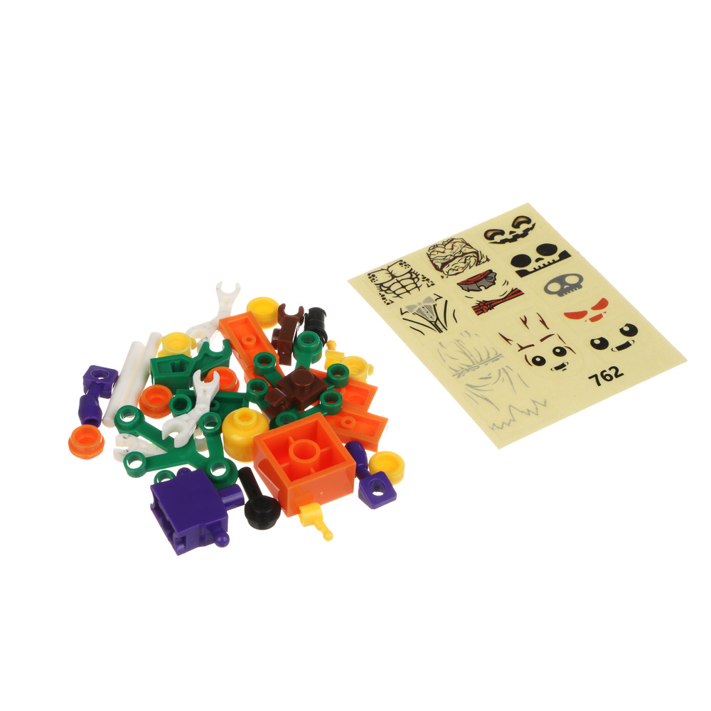 ИГРОЛЕНД Конструктор "Страшилки", 29-39 дет., 8х3,7х12 см, ABS, 4 вида - #7