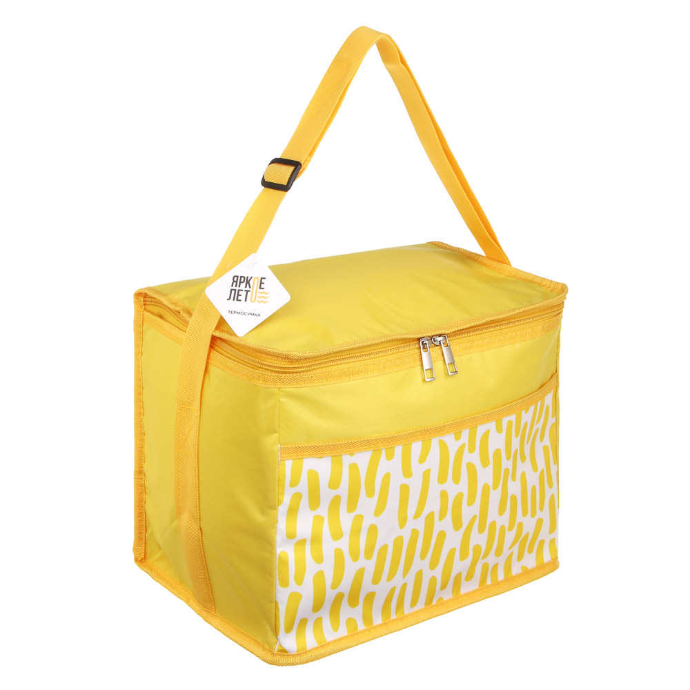 Термосумка, тм ЯРКОЕ ЛЕТО 15 л, 420D оксфорд, фольга, 30х20х25 см - #8