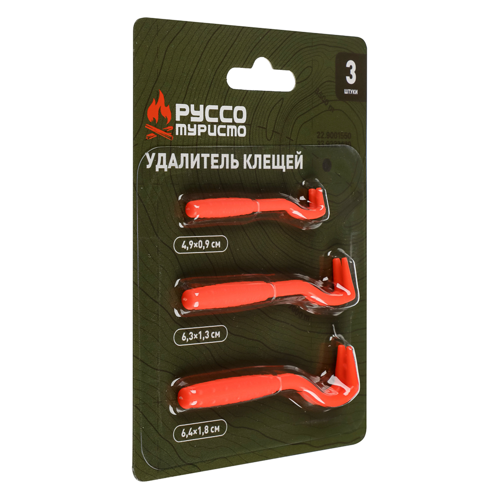 Удалитель клещей тм РУССО ТУРИСТО, 3шт, 6,4х1,8см, 6,3х1,3см, 4,9х0,9см, ABS - #12