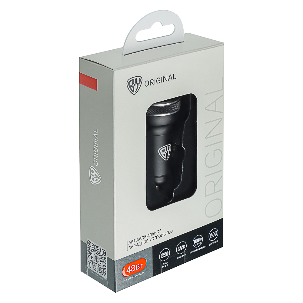 BY Зарядное устройство с дисплеем и подсветкой 12/24 В, 48 Вт QC, PD, PPS, Type-c/USB-A, алюминий - #7