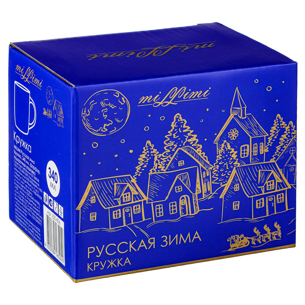 MILLIMI Русская зима Кружка 340мл, 4 дизайна, фарфор, подарочная упаковка - #5
