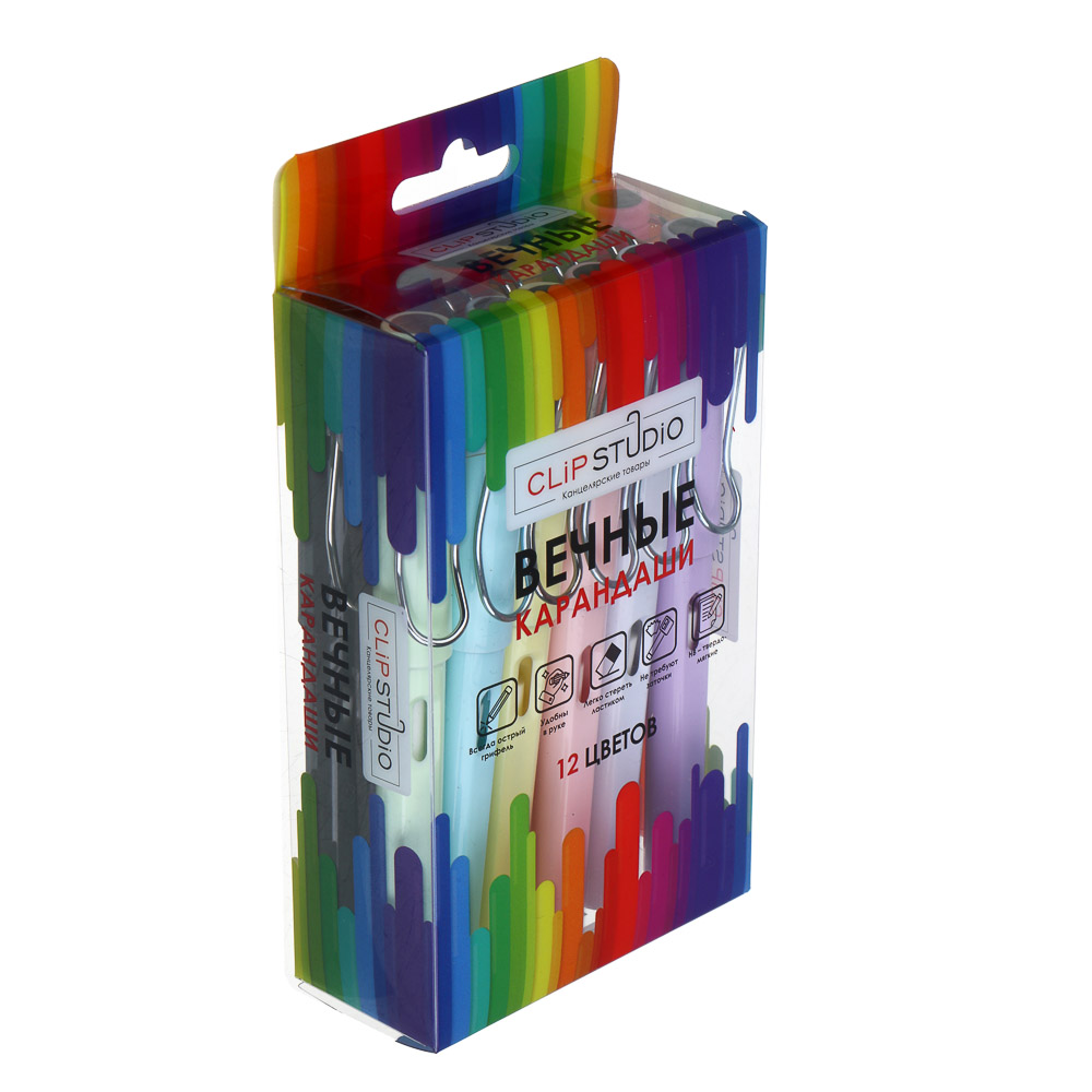 Вечные карандаши ClipStudio "Альфа" 12 цветов, пластиковый корпус, с ластиком, ПВХ-чехол с европод. - #7
