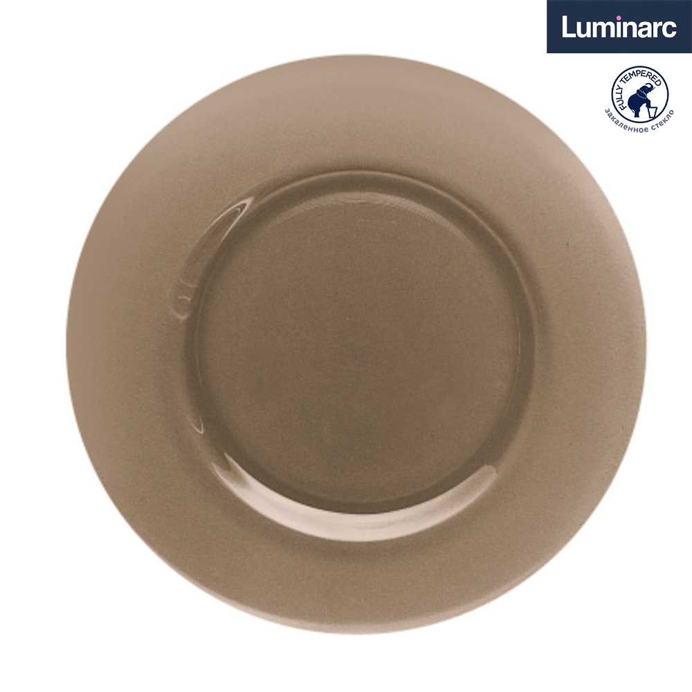 Luminarc Тарелка десертная 19,6см, Амбьянте эклипс, дымчатое стекло, арт. L5087 - #1