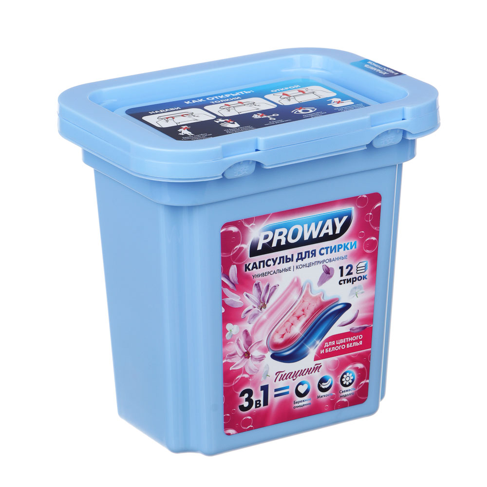 PROWAY Капсулы для стирки, 11 г, 12 штук - #2